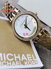 ブランド販売 マイケルコース Michael Kors クォーツ ブランドコピー時計激安販売専門店