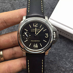ブランド販売 Panerai パネライ  時計最高品質コピー代引き対応