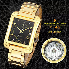 ブランド国内 ヴァシュロン・コンスタンタン Vacheron 自動巻き 値下げ ブランドコピー代引き腕時計