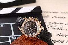 ブランド安全 ショパール Chopard クォーツ レディース 腕時計激安販売