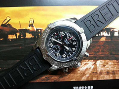ブランド国内 Breitling ブライトリング クォーツ コピー腕時計 販売