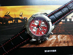 ブランド国内 ブライトリング Breitling クォーツ セール レプリカ販売腕時計