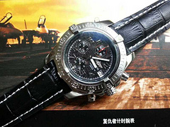 ブランド安全 ブライトリング Breitling クォーツ スーパーコピー腕時計専門店